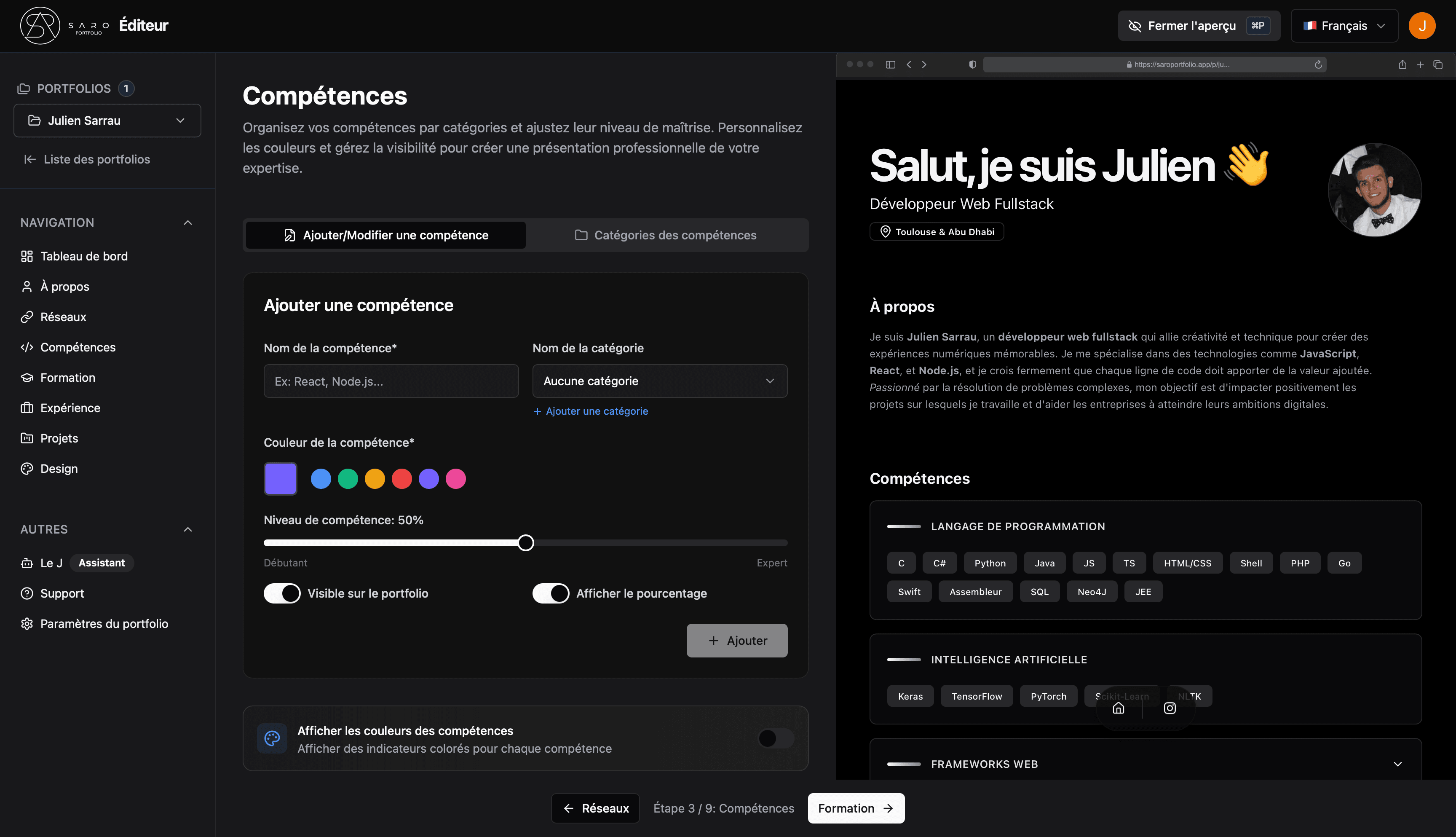 Aperçu du projet SARO Portfolio
